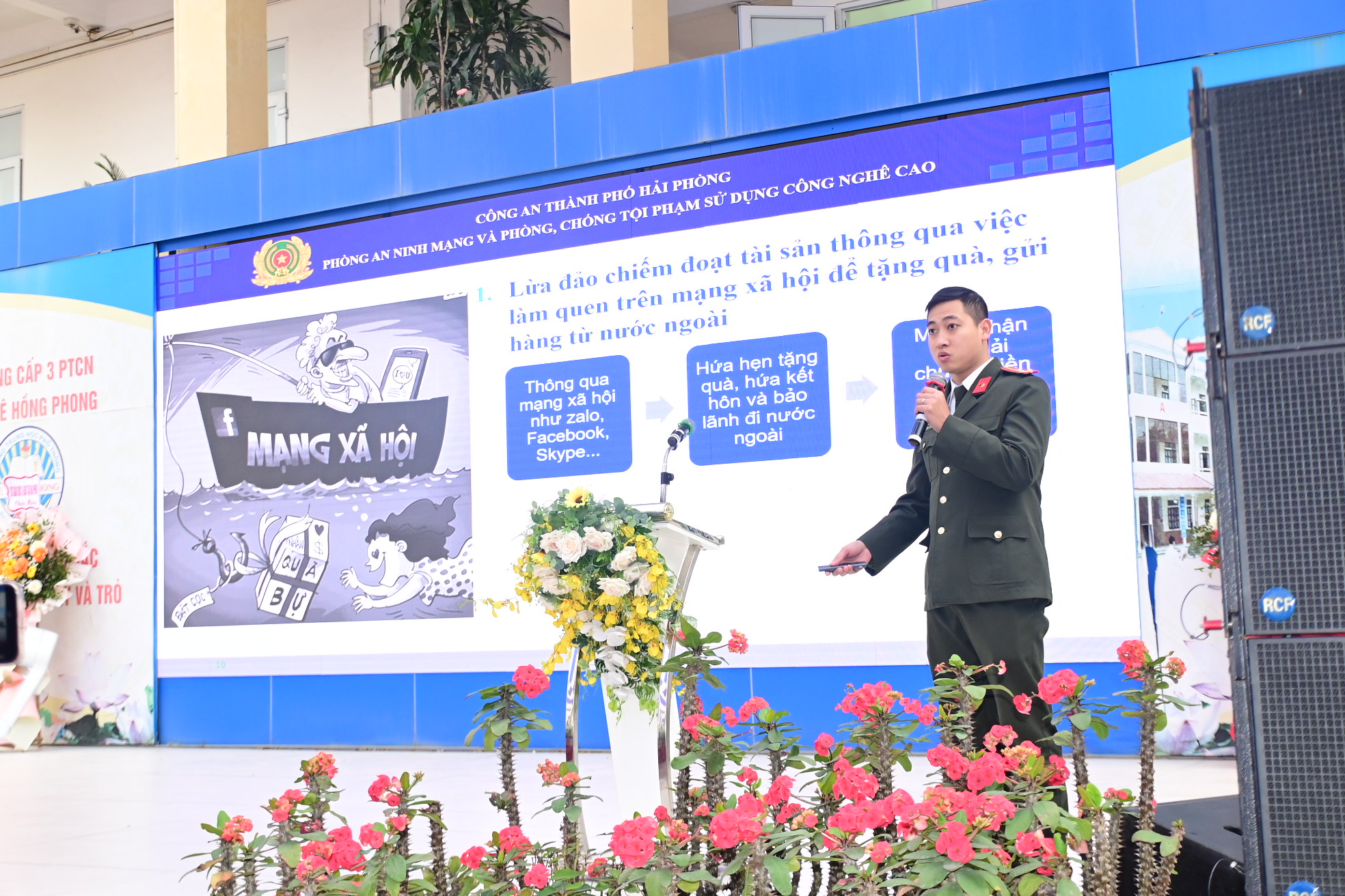 Phòng An ninh mạng và phòng chống tội phạm sử dụng công nghệ cao: Đẩy mạnh tuyên truyền, phổ biến pháp luật về an ninh mạng